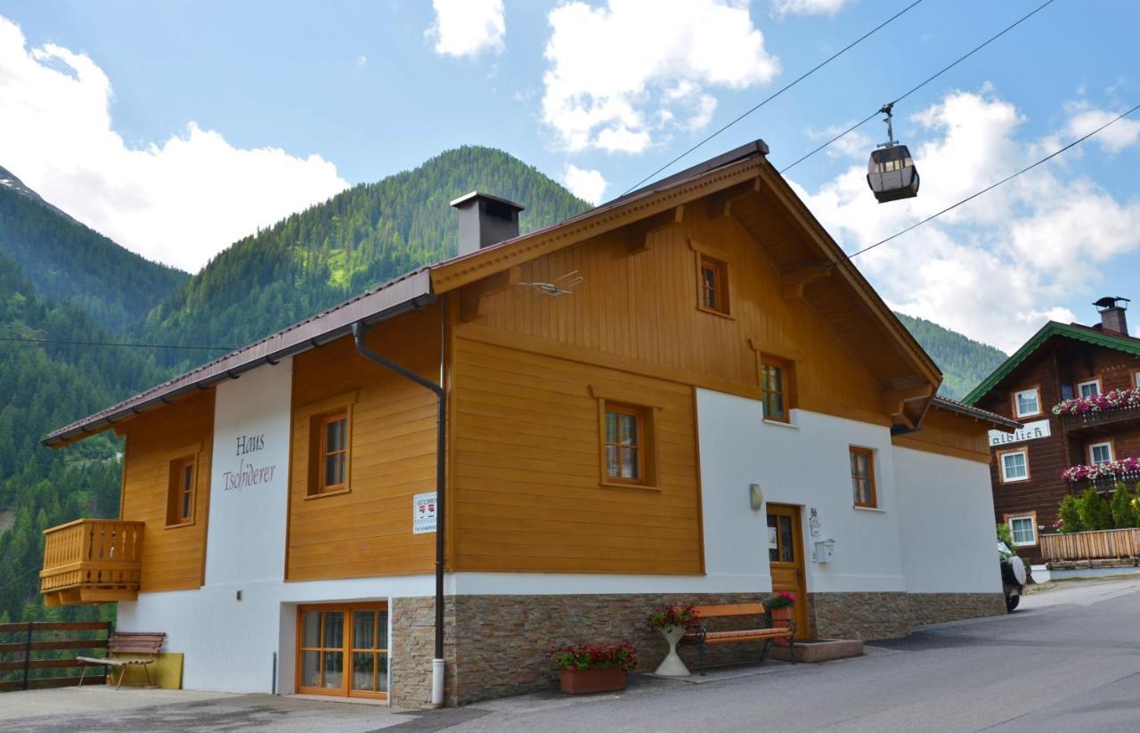 Апартаменты Haus Tschiderer Каппль Экстерьер фото
